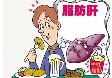 肝臟代謝功能不好，吃什么都變成脂肪肝，再不補硒就晚了