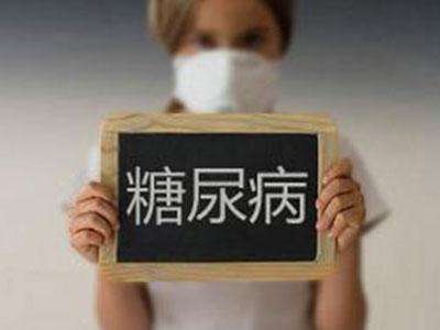 糖尿病人最怕血糖失控，簡單幾招幫你穩(wěn)控血糖！