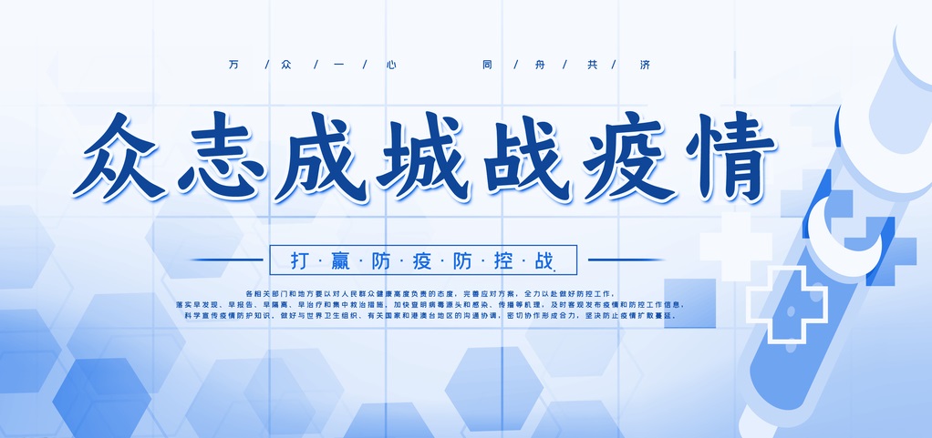 大病初愈補(bǔ)補(bǔ)“骨”！送你強(qiáng)身健骨好方法