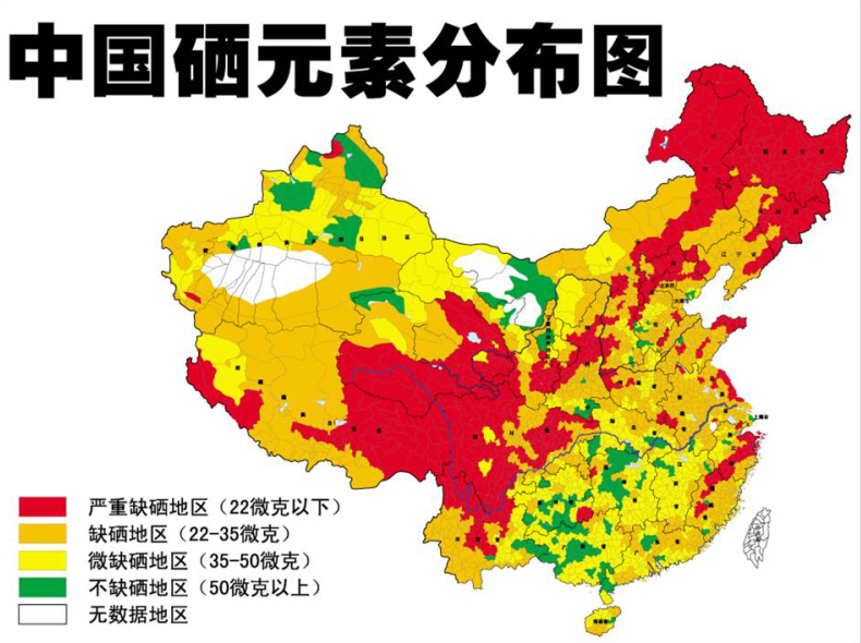 “硒王”被發(fā)現(xiàn)，紅薯大蒜靠邊站，癌癥患者小秘方
