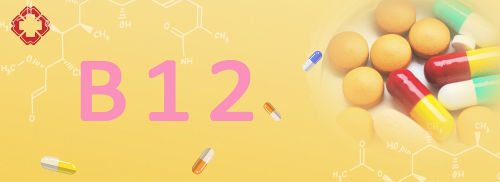 經(jīng)常單一服用維生素B12，會導(dǎo)致什么??？