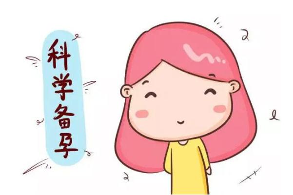 維E能助孕，補充需知道