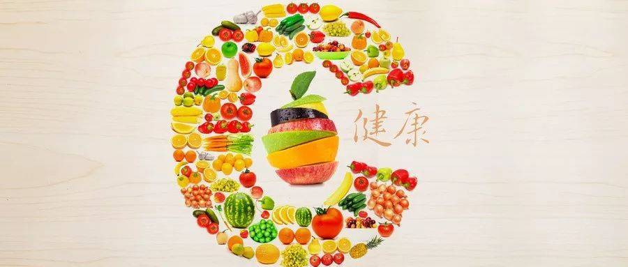 老年人如何科學補充維生素C？